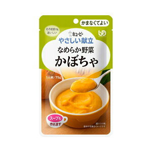 L[s[ H 敪4 ₳ Y4-4 Ȃ߂炩 ڂ 20284 75g (敪4 ܂ȂĂ悢) pi