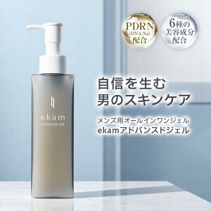 ekam GJ AhoXhWF 150ml I[CWF ϐ/et/t/ێN[/At^[VF[u 1{5 ێ GCWOPA Y Z PDRN { 