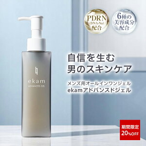 y20OFFN[|10|Cg10{z ekam GJ AhoXhWF 150ml I[CWF ϐ/et/t/ێN[/At^[VF[u 1{5 ێ GCWOPA Y 