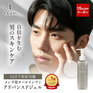 y15OFFN[||Cg10{I yVX[p[SALEz ekam GJ AhoXhWF 150ml I[CWF ϐ/et/t/ێN[/At^[VF[u 1{5 Mtg ێ GC