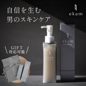 ekam GJ AhoXhWF 150ml I[CWF ϐ/et/t/ێN[/At^[VF[u 1{5 Mtg ێ GCWOPA Y Z PDRN { 