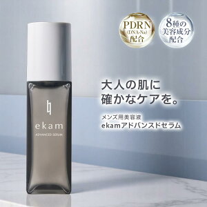 ekam GJ AhoXhZ 50ml et ێ GCWOPA Y Z Mtg ׂȂ 8̔e At^[VF[u[V qA_ PDRN { 