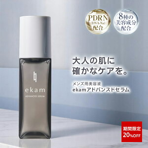 y20OFFN[|IyV}\z ekam GJ AhoXhZ 50ml et ێ GCWOPA Y Z Mtg ׂȂ 8̔e At^[VF[u[V qA