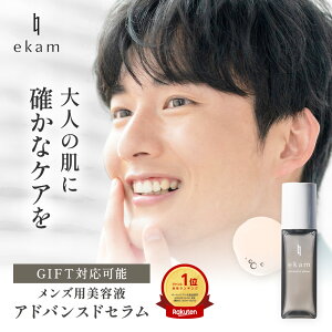 ekam GJ AhoXhZ 50ml et ێ GCWOPA Y Z Mtg ׂȂ 8̔e At^[VF[u[V qA_ PDRN { 