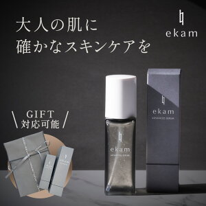 ekam GJ AhoXhZ 50ml et ێ GCWOPA Y Z Mtg ׂȂ 8̔e At^[VF[u[V qA_ PDRN { 
