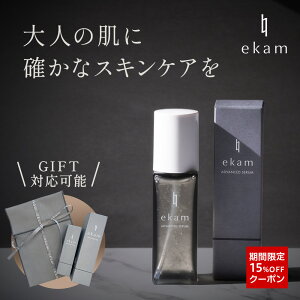 y15OFFN[|IyV}\z ekam GJ AhoXhZ 50ml et ێ GCWOPA Y Z Mtg ׂȂ 8̔e At^[VF[u[V qA