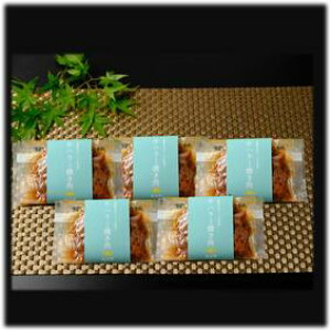 ���h�� �V�܉w�ى�����邨�y�؋��n���~�Ă��� �����W ���M�p 100g 1�p�b�N �y�� �Ⓚ ���Y ������ ���܂� �������� �a�H �O���� �M�t�g