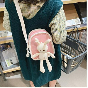 V_[obO LbY ̎q @΂߂@obO@΂@y @V_[@qǂp qp@c 킢   LbY @߁@~j@obO |@ c