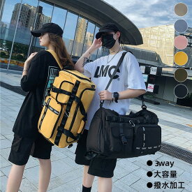 リュック 大容量 40Lメンズ レ ディース キッズ ボストンバッグ キャリーオンバッグ 男女兼用 旅行バッグ 修学旅行 宿泊学習 スポーツ アウトドア キャンプ部活 レジャー おしゃれ 斜めかけ 4way 3way バッグパック 撥水加工 シューズポケット トラベル