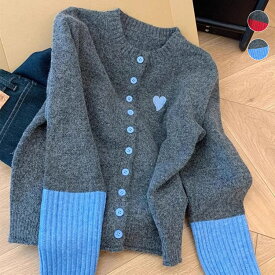 クーポン利用で半額★配色ニット レディース ニットカーディガン トップス 春 クルーネック 前開き 長袖ニット 長袖 セーター ハート 着回し 秋冬 春 秋 冬 おしゃれ きれいめ 体型カバー シンプル お洒落 カジュアル 韓国ファッション
