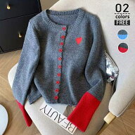 【クーポンで2,990円】ニットカーディガン レディース 配色 バイカラー クルーネック 前開き 長袖 ハート…