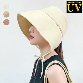 即納！コットンハット 帽子 レディース 春 夏 秋 UVカット 日よけ帽子 折り畳み 帽子つば広 折りたたみ帽子 紫外線対策 帽子 あごひも 小顔効果　カジュアル 無地 ハット 女性 リゾット 海