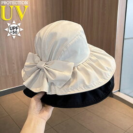 バケットハット UVカット 帽子 レディース 折りたたみ つば広 帽子 リボン 春 夏 小顔効果 カジュアル 無地 コットンハット つば広 帽子 シンプル 紫外線対策　日よけ つば広ハット あご紐付き 飛ばさない 蒸れない 綿 帽子 軽量