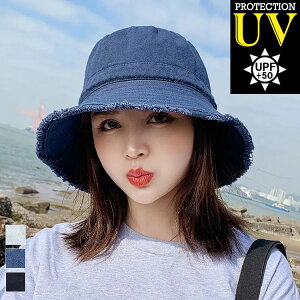 Xq fB[X oPbgnbg fB[X ΍L nbg@fjnbg UV Jbg ܂肽ݖXq t   IV Rbgnbg fB[X ΍L  SՌ ڂ nbg