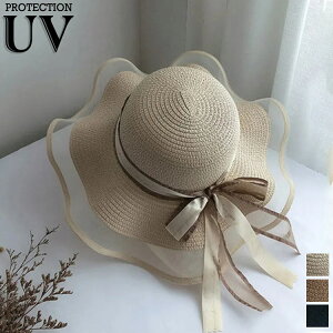 Xq fB[X ΍L UV Jbg ܂肽ݖXq t   IV 킢 [X { Xq ΍L Xg[nbg fB[X   Rt SՌ