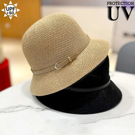 バケットハット レディース 帽子 ハット レディース UV カット 折りたたみ 帽子 春 夏 小顔効果 カジュアル おしゃれ 遮光 紫外線対策 日よけ