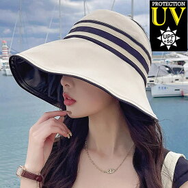 サンバイザー レディース つば広 帽子 UV カット 帽子 レディース 折りたたみ 帽子 夏 小顔効果 オシャレ お洒落 可愛い かわいい UVカット 遮光 紫外線対策 海 お出かけ 運動会 プール
