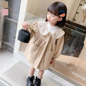 [X AE^[ LbY t ̎q LbY q ǂ  gbvX LbY J[fBK  gbvX UlbN Vv Jbg\[ H