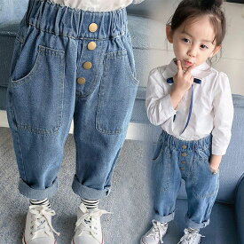 デニムパンツ 子供 パンツ ポケット付き ベビー キッズ ジュニア 女の子 おしゃれ かわいい 子供服 こども 長ズボン ボトムス サルエルパンツ 女の子 秋 冬 新作 80 90 100 110 120 130 140