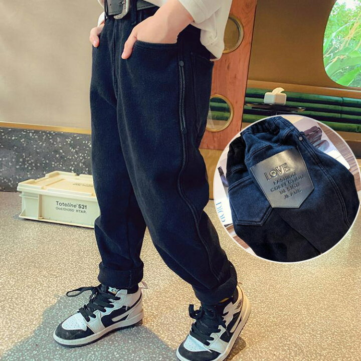 楽天市場 ロングパンツ ジーンズ ジーパン キッズ ゆったり ダボダボ 練習着 ボトムス ズボン ブルー レッスン着 子供 子ども 子供服 青 黒 ブルー ブラック 男の子 女の子 ヒップホップ キッズ ジュニア キッズ ダンス 衣装 デニム イーキッズター