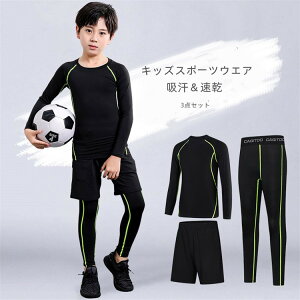 X|[cEFA LbY l 3_Zbg TbJ[ Ci[ 싅 WjA X|[c A_[EFA Xgb` RvbV g[jOEFA  Vc ^Cc OMX V