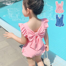 キッズ水着 ワンピース水着 水着 女の子 キッズ 水着 ガールズ 可愛い 子供用水着 女児 子供 水着 幼稚園 保育園 みずぎ 夏 旅行 水着 女の子 スイムウェア 海 温泉 スカート90cm 100cm 110cm 120cm 130cm 140cm