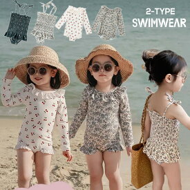 一部即納！【クーポン利用で1,980円】キッズ 水着 女の子 子ども 水着 ビキニ 温泉 子ども用 ベビー 水着 ラッシュガード 花柄 スクール水着 キッズ水着 ガールズ ベビースイミング 女児 子供水着 おしゃれ キッズみずぎ ワンピース フリル 学校 幼稚園 保育園 80cm-120cm