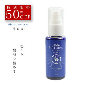 艿i{LINEo^200~OFF Zxet Y VR tRC_ q  ^[I[o[ V~ V قꂢ r ێ GCWOPA XLPA C 50ml Zx 