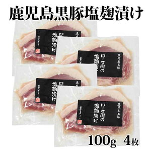 y500~ OFFN[|zyz Mtg  [XЂ 100g×4 yY   䒆