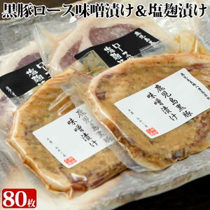 豚肉 まとめ買いの人気商品 通販 価格比較 価格 Com 豚肉 まとめ買いの人気商品 通販 価格比較 価格 Com