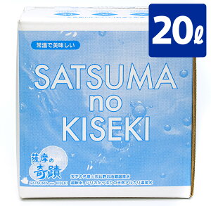 �y�N�[�|�����p��200�`5000�~OFF�z�������� �d�x0.6 ���� �F���̊�� 20L �V�R�� �A���J�� ���� �s��쉷�� 20���b�g�� �V�R �A���J�� ���� ���l�� �V���J�z�� �~�l�����E�H�[�^�[ �F����