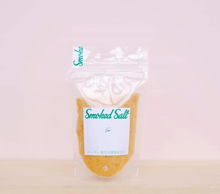 楽天市場】高江未来学校 燻製塩70g スモーキー(ヒッコリー) ギフト 贈り物 お土産 薩摩川内市 甑島 天然塩 鹿児島 薩摩川内 オフィスHIGASHI 高江 贈り物 お土産 銘品 ヒッコリー : 薩摩川内Webショップ『薩摩國』 楽天市場】高江未来学校 燻製塩70g スモーキー(ヒッコリー) ギフト 贈り物 お土産 薩摩川内市 甑島 天然塩 鹿児島 薩摩川内 オフィスHIGASHI 高江 贈り物 お土産 銘品 ヒッコリー : 薩摩川内Webショップ『薩摩國』