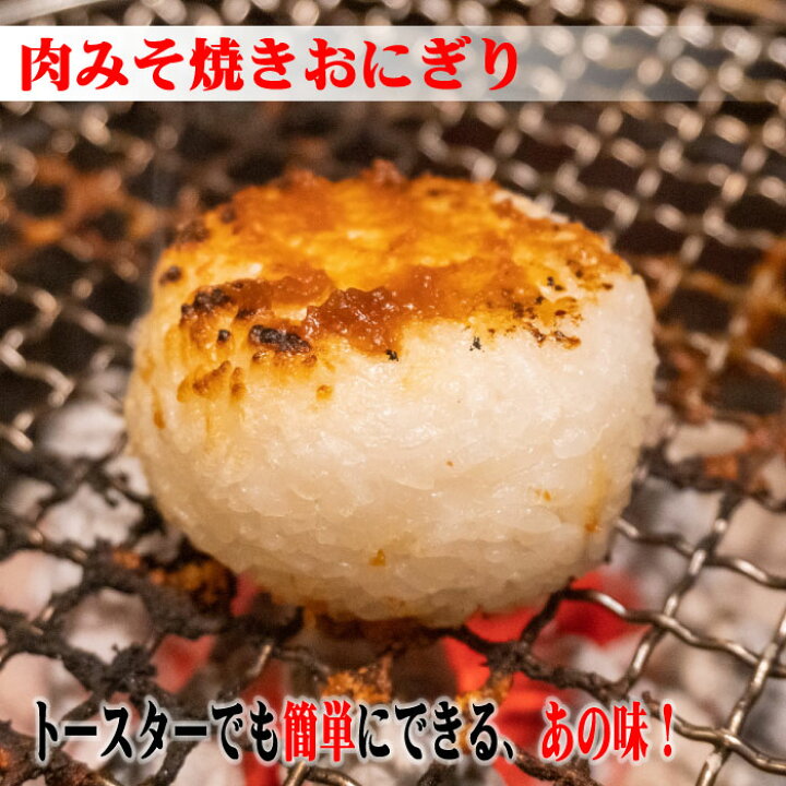 爆買い! 豚味噌 豚みそ 2個セット ご飯のお供 贈り物 お土産 薩摩川内市 郷土料理 鹿児島 薩摩川内 川内福祉作業所 銘品 プレゼント 豚味噌 豚みそ 2個セット ご飯のお供 贈り物 お土産 薩摩川内市 郷土料理 鹿児島 薩摩川内 川内福祉作業所 贈り物 お土産 銘品 プレゼント