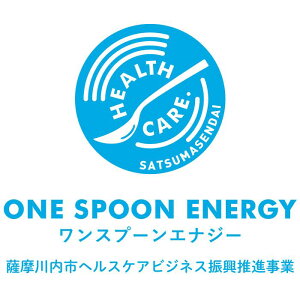 【ONESPOONENERGY】米粉パンケーキミックス100g×4袋【送料無料】【ネコポス配送】グルテンフリー米粉パンケーキお菓子おやつスィーツ