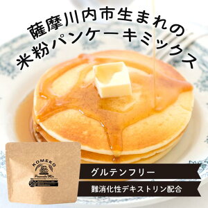 【ONESPOONENERGY】米粉パンケーキミックス100g×4袋【送料無料】【ネコポス配送】グルテンフリー米粉パンケーキお菓子おやつスィーツ