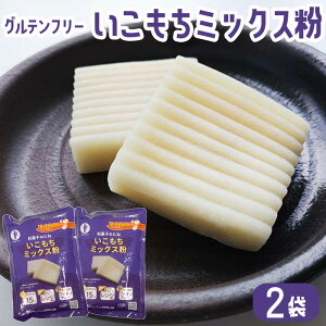 َq ~bNX  200g × 2 Oet[ aَq َqÂ aَq̂ˁyzyY    zCgf[ Ԃ َq Mtg XC[c