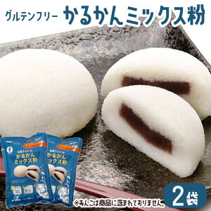 َq ~bNX 邩 300g × 2 Oet[ aَq َqÂ aَq̂ˁyzyY   y zCgf[ Ԃ َq Mtg XC[c