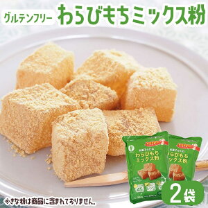 َq ~bNX т 250g × 2 Oet[ aَq َqÂ aَq̂ˁyzyY   і zCgf[ Ԃ َq Mtg XC[c