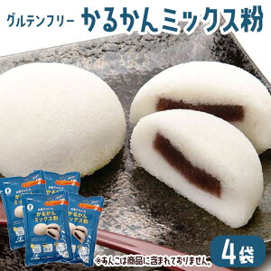 َq ~bNX 邩 300g × 4 Oet[ aَq َqÂ aَq̂ˁyzyY   y zCgf[ Ԃ َq Mtg XC[c
