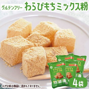 َq ~bNX т 250g × 4 Oet[ aَq َqÂ aَq̂ˁyzyY   і zCgf[ Ԃ َq Mtg XC[c