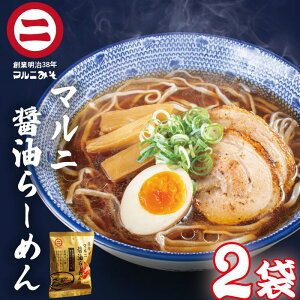 y500~ OFFN[|zV܂傤䉮 }j ݖ[ 2 (2lO) n yY [߂ 傤䃉[ ݖ 傤䖡 yzylR|Xzz