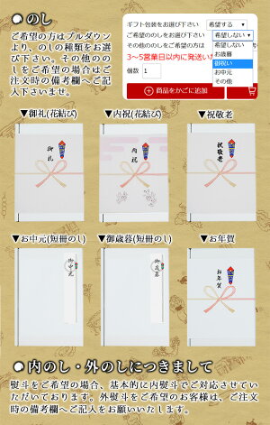 柔らかふわふわ!せんだいつけあげ詰め合わせ4種26枚入川内港【送料無料】さつまあげさつま揚げ鹿児島つけあげ川内つけあげ揚げかまぼこ薩摩揚げ魚肉すり身ギフトセット詰合せ