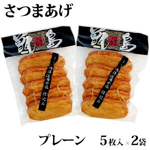 y500~ OFFN[|ẑ܂(v[) 10(5×2)y^zyMtgsz  hV̓ Ε Ε Mtgj pyz H̖o