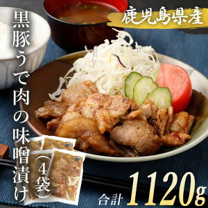   Ef XЂ 280g×4 v1,120g ؓ  Ef ݂Ђ  ܂ y ȒP Y BY Y FsY Ⓚ   䒆