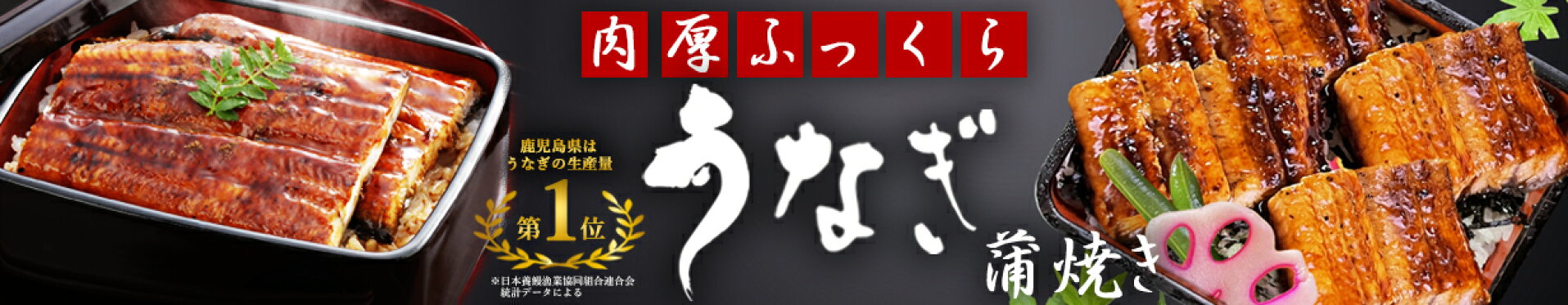 お取り寄せスイーツ