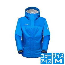 【エントリでポイント10倍 7月1日09:59まで】 マムート Microlayer 2.0 HS Hooded Jacket AF Men 5072 ice ユーロサイズS(日本サイズM) 1010-28651-5072-113