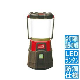 20日は【ポイント4倍】楽天カード企画！ ライソン LED ランタン RUBBER SUIT LANTERN レッド KOLT-008R