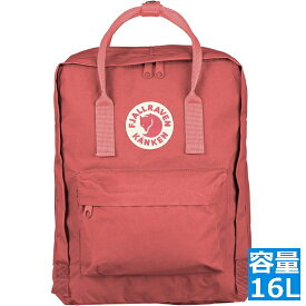 フェールラーベン Kanken リュック 16L Peach Pink 319 ( ピーチピンク ) 23510319X | アウトドアブランド アウトドア 通学 メンズ レディース