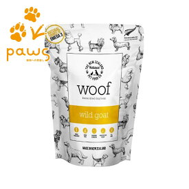 WOOF ワフ ワイルドゴートトリーツ 50g