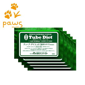 森乳サンワールド チューブ・ダイエット 猫用キドナ 腎疾患用 20g×5包